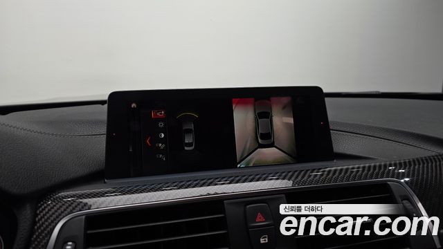 BMW M4 M4 Coupe Competition