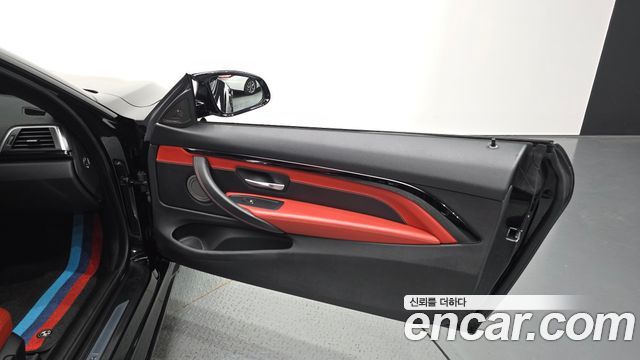 BMW M4 M4 Coupe Competition