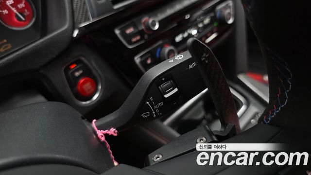 BMW M4 M4 Coupe Competition