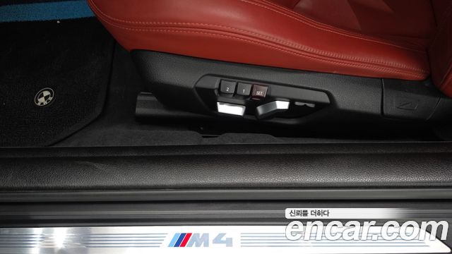 BMW M4 M4 Coupe Competition