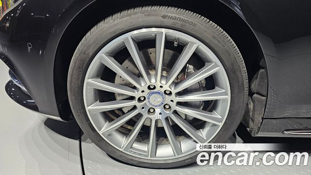 Mercedes-Benz S-Class S350 d 4MATIC