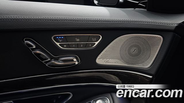 Mercedes-Benz S-Class S350 d 4MATIC