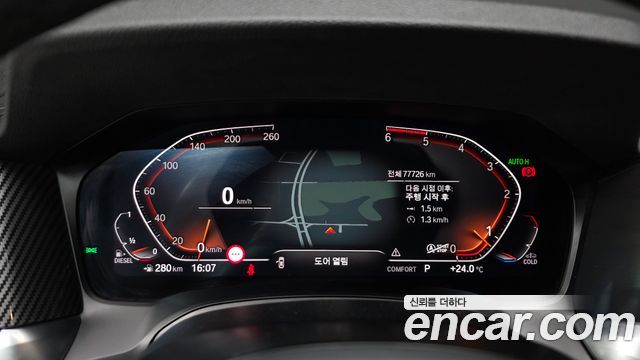 BMW 3-Series 320d Touring M Sport
