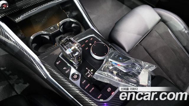 BMW 3-Series 320d Touring M Sport