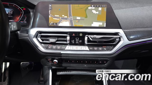 BMW 3-Series 320d Touring M Sport