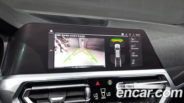 BMW 3-Series 320d Touring M Sport