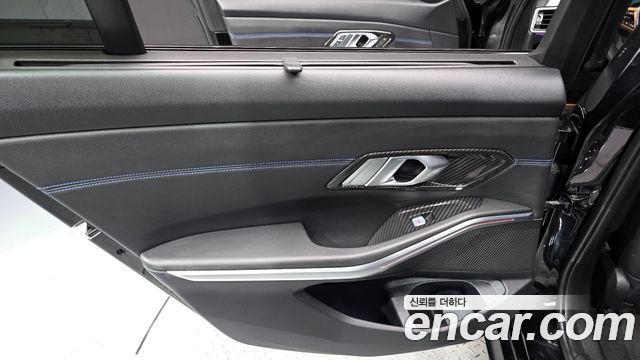 BMW 3-Series 320d Touring M Sport