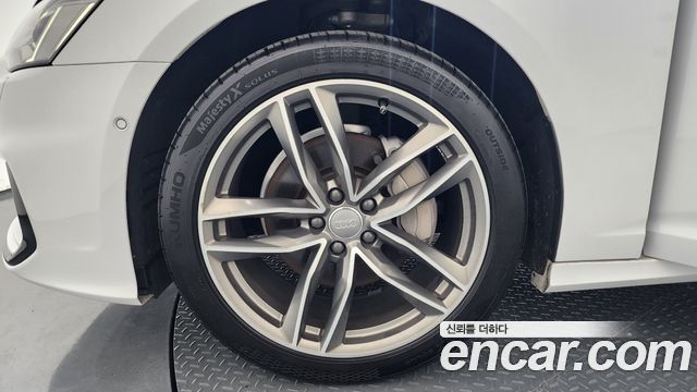 Audi A6 45 TFSI Quattro Premium