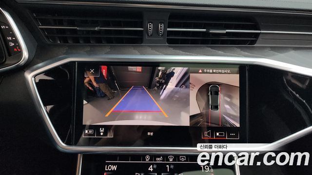 Audi A6 45 TFSI Quattro Premium