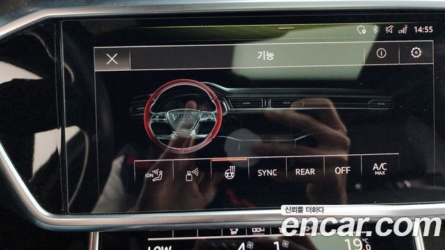 Audi A6 45 TFSI Quattro Premium