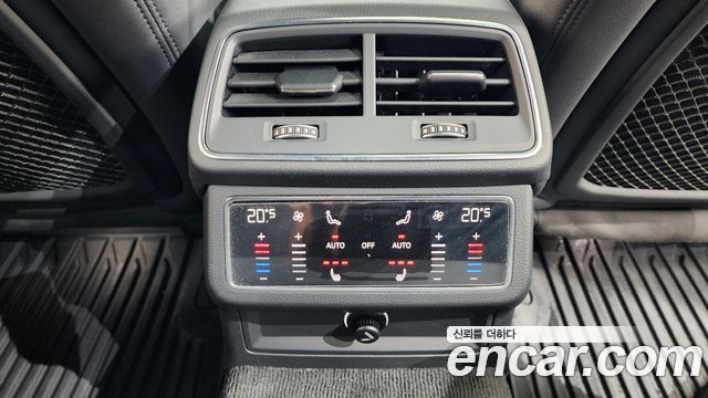 Audi A6 45 TFSI Quattro Premium