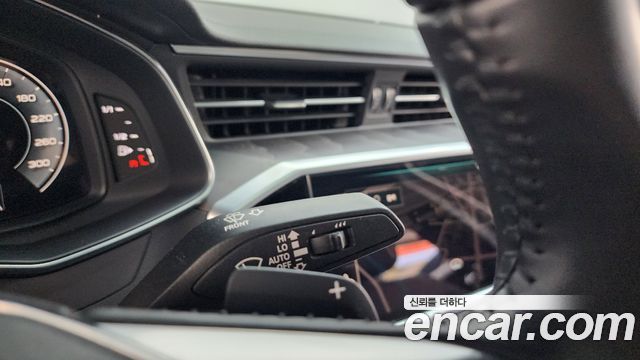 Audi A6 45 TFSI Quattro Premium