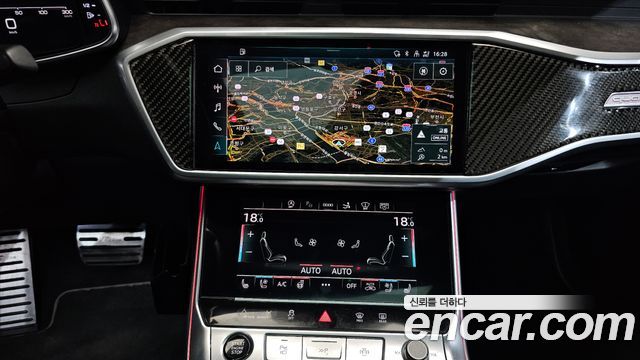 Audi A7 55 TFSI Quattro Premium