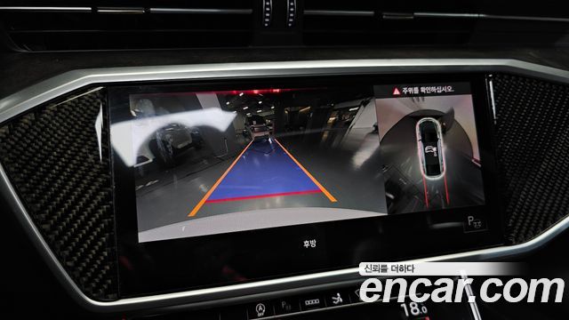 Audi A7 55 TFSI Quattro Premium