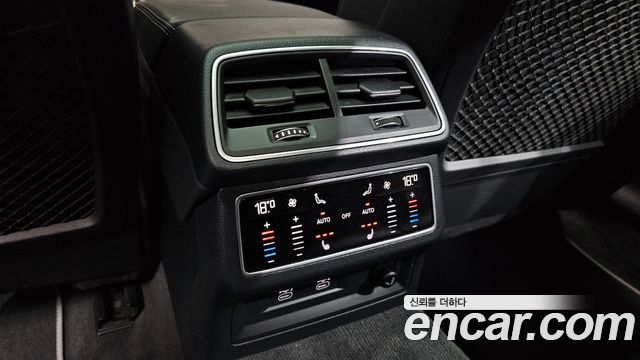 Audi A7 55 TFSI Quattro Premium
