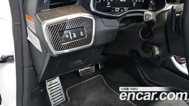 Audi A7 55 TFSI Quattro Premium