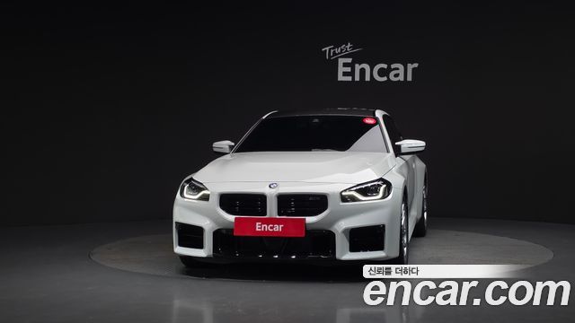 BMW M2 M2 Coupe