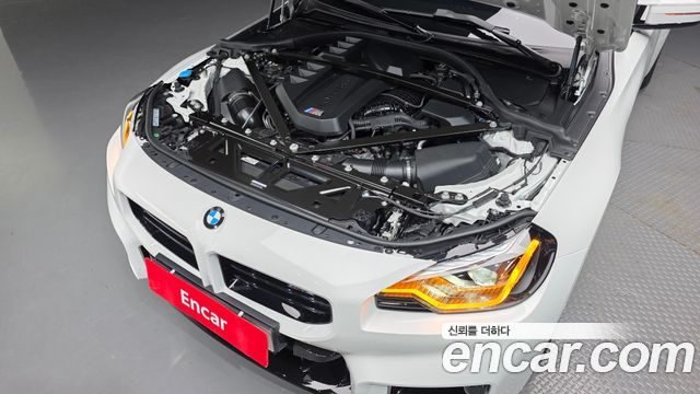 BMW M2 M2 Coupe