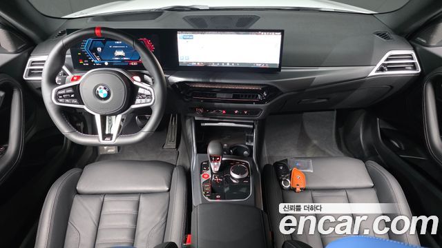 BMW M2 M2 Coupe