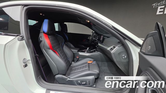 BMW M2 M2 Coupe