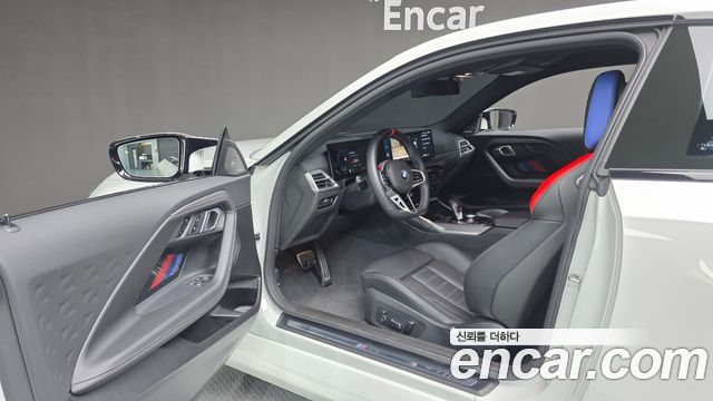BMW M2 M2 Coupe
