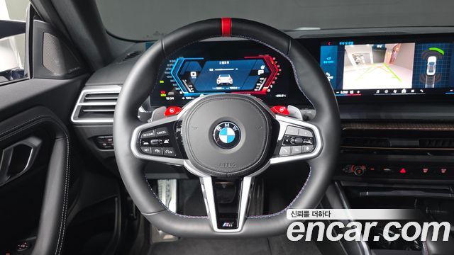 BMW M2 M2 Coupe