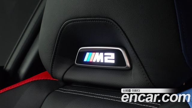 BMW M2 M2 Coupe