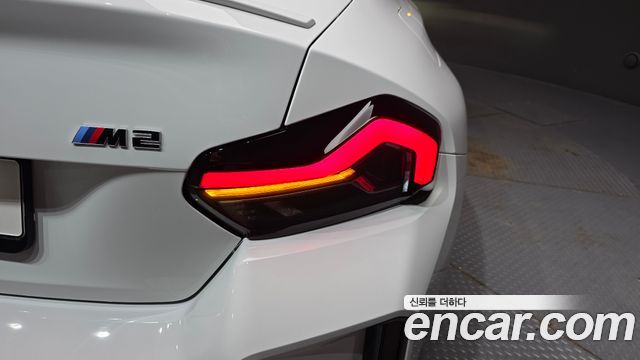 BMW M2 M2 Coupe