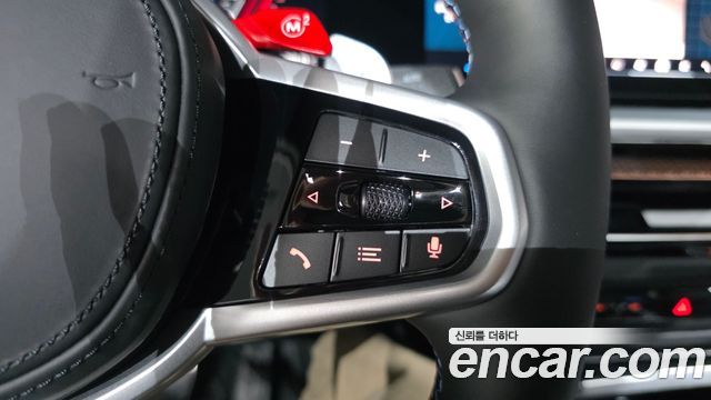 BMW M2 M2 Coupe