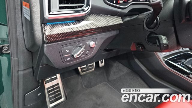 Audi SQ5 3.0 TFSI Quattro