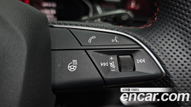 Audi SQ5 3.0 TFSI Quattro