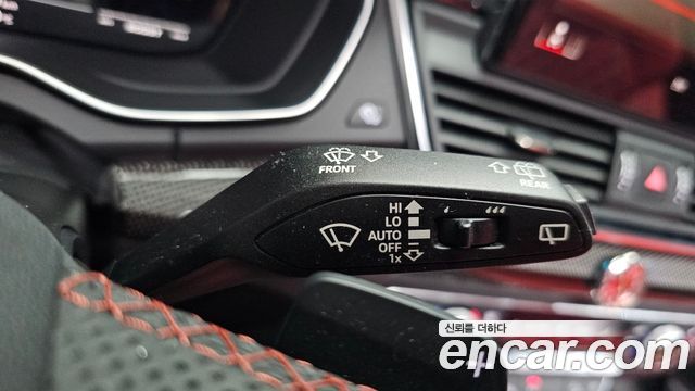 Audi SQ5 3.0 TFSI Quattro