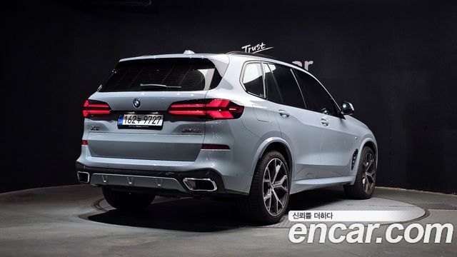 BMW X5 xDrive 40i M Sport