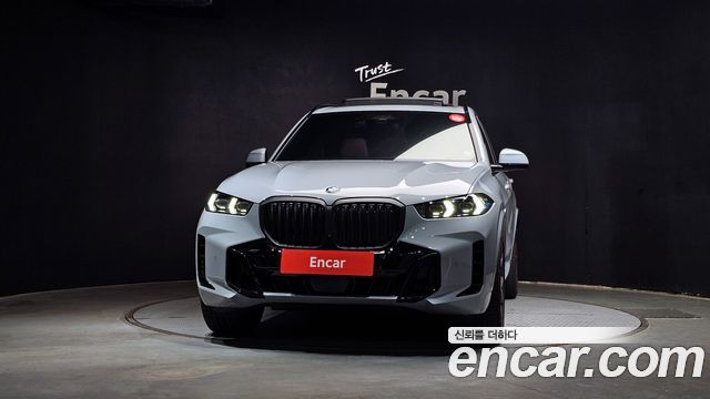 BMW X5 xDrive 40i M Sport