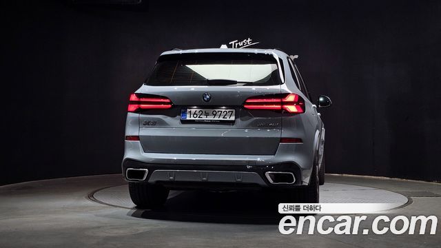 BMW X5 xDrive 40i M Sport