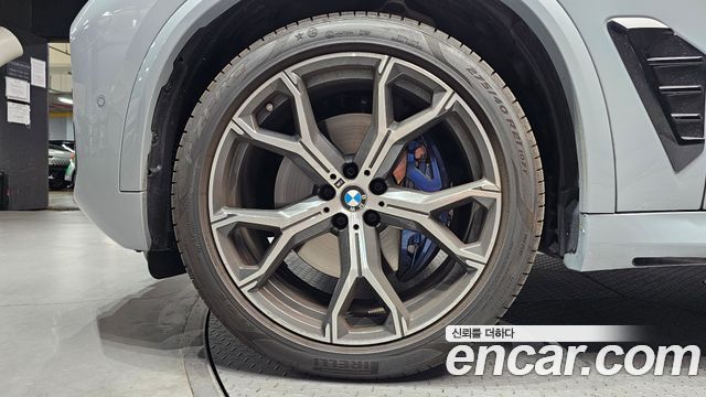 BMW X5 xDrive 40i M Sport