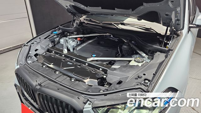 BMW X5 xDrive 40i M Sport