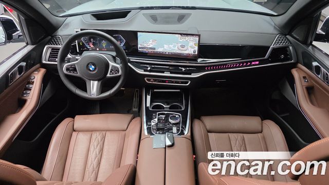 BMW X5 xDrive 40i M Sport