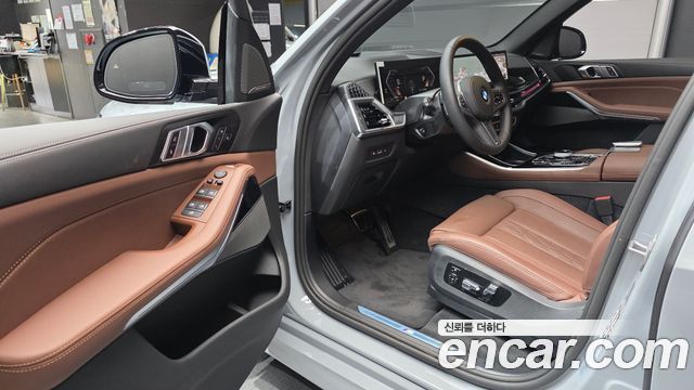 BMW X5 xDrive 40i M Sport