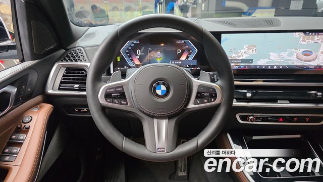 BMW X5 xDrive 40i M Sport