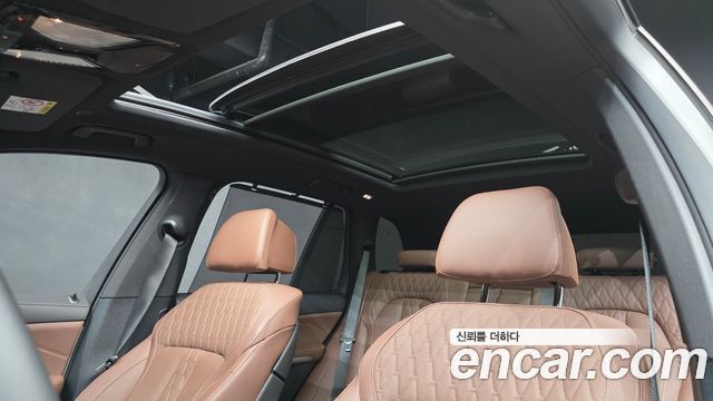 BMW X5 xDrive 40i M Sport