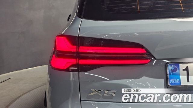 BMW X5 xDrive 40i M Sport
