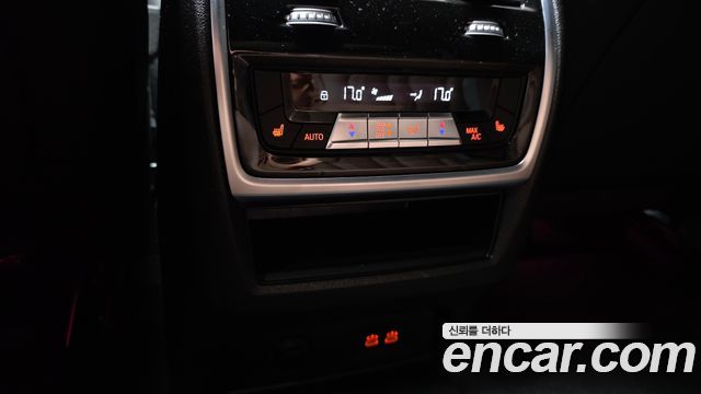BMW X5 xDrive 40i M Sport