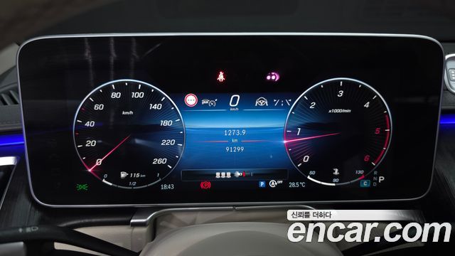 Mercedes-Benz S-Class S400 d 4MATIC