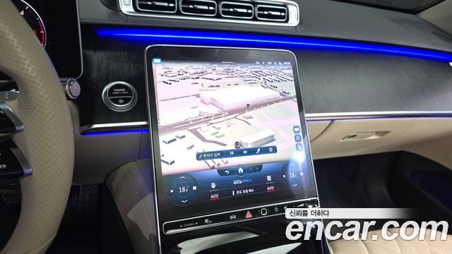 Mercedes-Benz S-Class S400 d 4MATIC