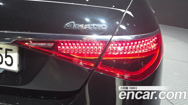 Mercedes-Benz S-Class S400 d 4MATIC