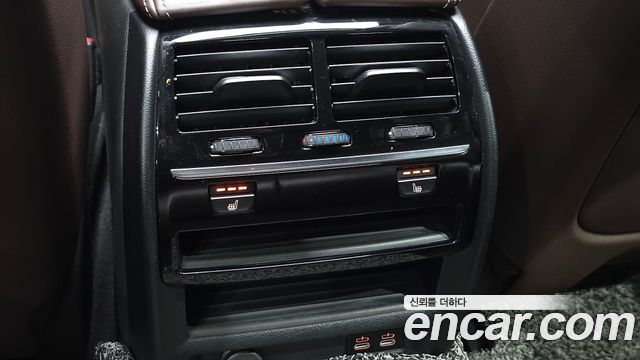 BMW 5-Series 520i Luxury