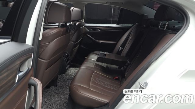 BMW 5-Series 520i Luxury