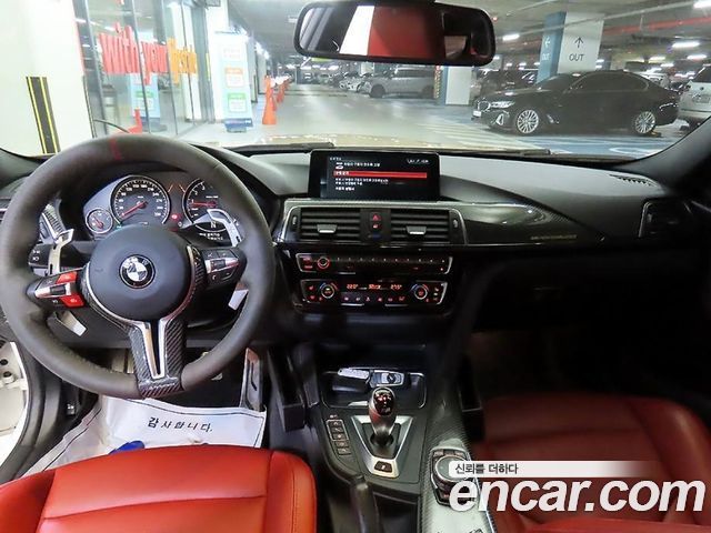 BMW M3 M3 Sedan