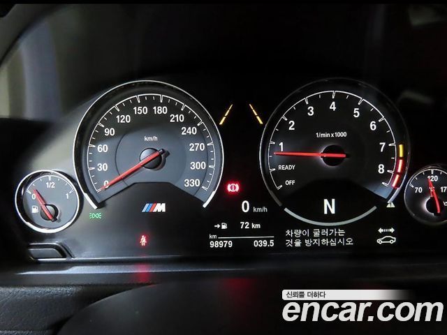 BMW M3 M3 Sedan